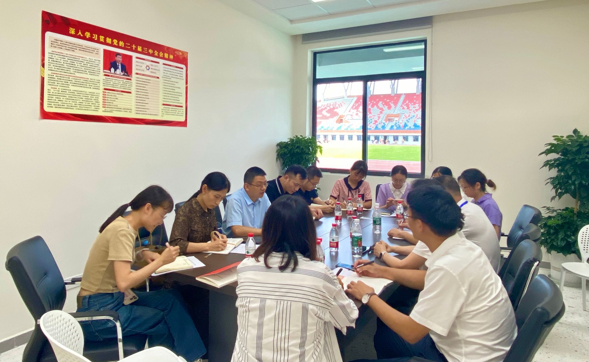 20240911【网站新闻】【高校卫生办公室 】.jpg